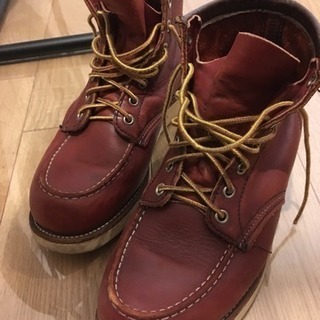 レッドウィング ブーツの画像