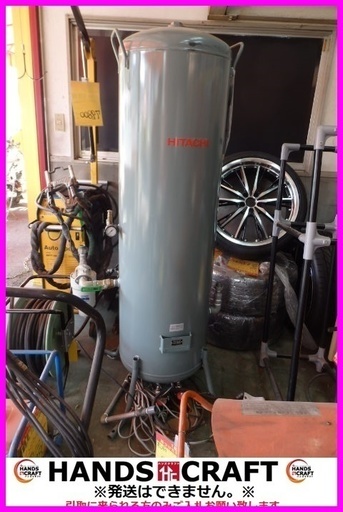 【値下げ】日立　ST－230Ｃ　ベビコン用予備タンク 美品