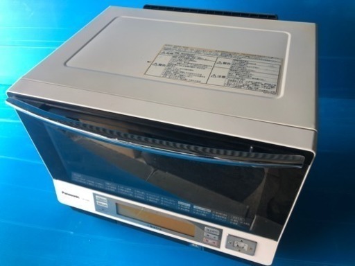 Panasonic パナソニック スチームオーブンレンジ NE-A304