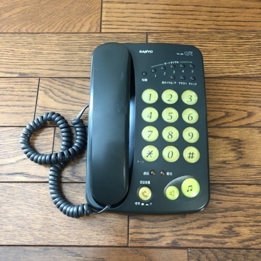取引終了 サンヨー 電話機 10台セット TEL-282 CUTE