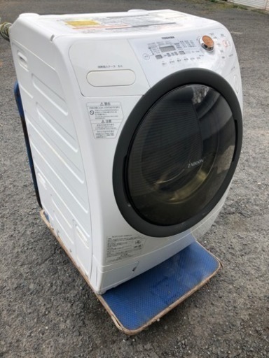 TOSHIBA 東芝  ドラム洗濯乾燥機 ZABOON TW-Z370L