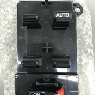 ライフ、ザッツ系パワーウインドウスイッチ 新品