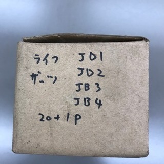 ライフ、ザッツ系パワーウインドウスイッチ 新品の画像