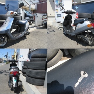 埼玉川口発！ヤマハ　アプリオ　シルバー　後期型　Ｇロックモデル　即引渡し可能！の画像