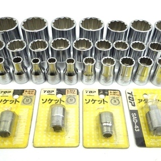 【未使用】 TOP ソケット 9㎜～32㎜ 31点セット 工具 大工道具　/SR3