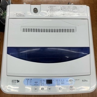 安心の6ヶ月保証付！税込1万円以下！！ヤマダ電機PV 5.0kg洗濯機 【トレファク武蔵村山店】の画像