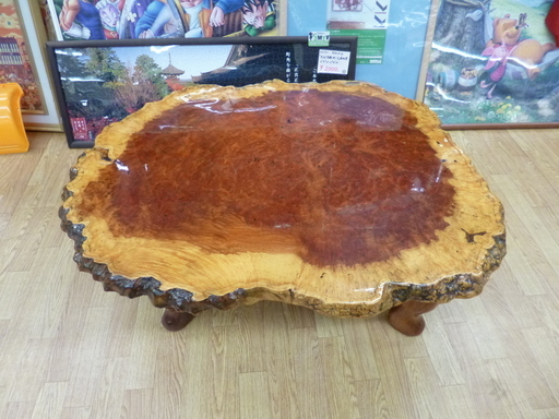 テーブル 座卓 ローテーブル 座敷机 切り株 一枚板 厚さ4cm 和風 脚取り外し可能☆ PayPay(ペイペイ)決済可能 ☆ 札幌市 清田区 平岡