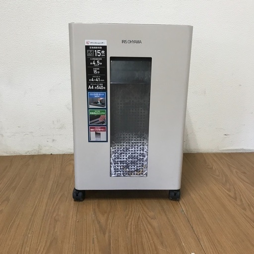 即日受渡可❣️アイリスオーヤマ シュレッダー 3500円