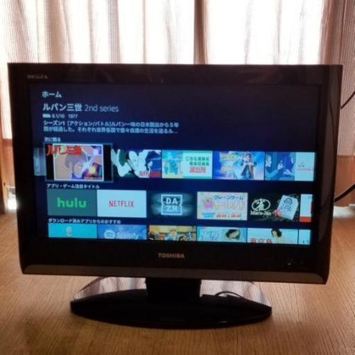 【お問い合わせ早い方に】テレビ　19型　東芝　REGZA　09年製