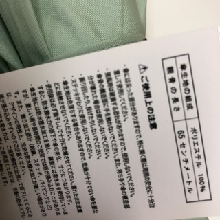 mabu 耐風骨ジャンプ傘 の画像