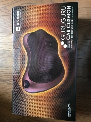 グルグルカークッション