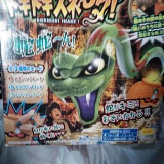 ドキドキスネーク　飛び出す玩具　