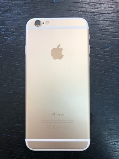 【美品】iPhone6 128gb バッテリー新品 本体のみ