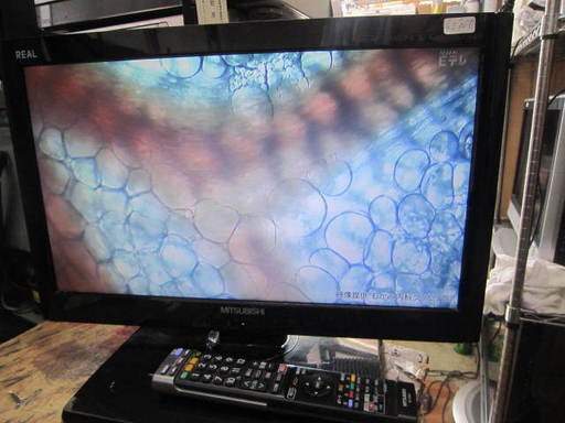 MITUBISHI LCD-19LB1 三菱１９型テレビ　２０１１年製
