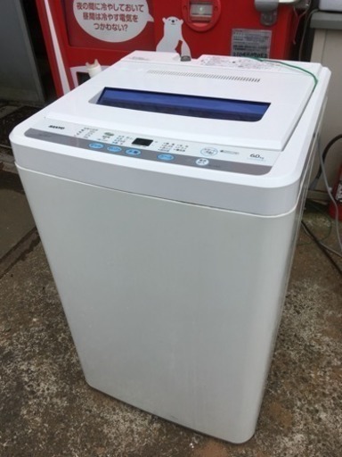 【中古品】SANYO/サンヨー☆全自動洗濯機 洗濯容量6.0kg☆ASW-60D　※2010年製