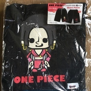 決まりました【新品】ONE PIECE 短パン ハンコック　レア品