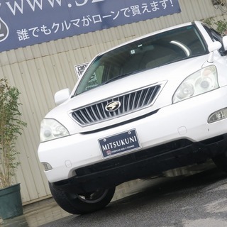 ⭐誰でも車がローンで買える⭐🚗自社ローン専門店🚗ハリアー ２４０...
