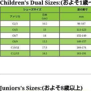 クロックス　サンダル　子供　c6-7 14cm相当の画像