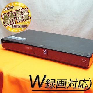 W録OK☆スマートフォンで番組検索＆予約が出来る♪BD-W515