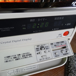動作良好! CORONA/コロナ★ポット式輻射石油ストーブ 18畳～29畳 ★SV-7014SR/14年製 の画像