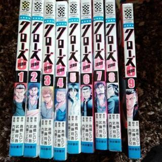 WORST1~27巻+3クローズZERO1~9巻(完結)の画像