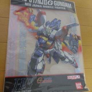ガンダム　クリアファイル　GF13-017NJⅡ　GUNDAM