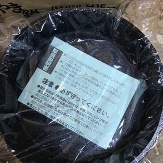 三和精機製作所 すきやき鍋 ハンドル付(黒ぬり) 15cm 鉄鋳物 QSK49015 業務用　厨房　店舗の画像