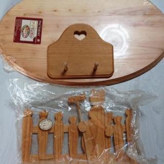トールペイント用の雑貨の画像