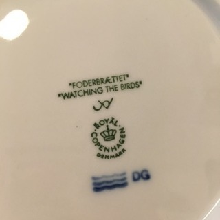 未使用品★ロイヤルコペンハーゲン2001のプレートの画像