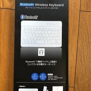 Bluetooth ワイヤレス キーボード