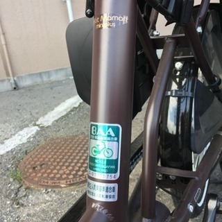 【非電動】子供乗せ自転車２０インチの画像