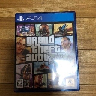 gta5 