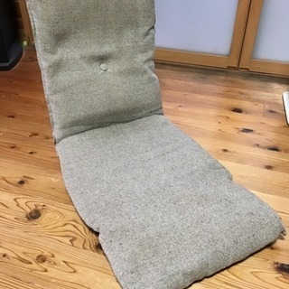 座椅子、中古