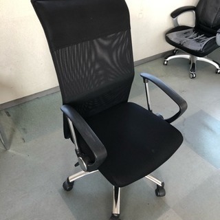 オフィス用椅子あげます