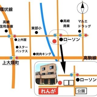 【残3】療育ママと一緒に♪「ゆる～く」のびのびストレッチ&もやもやお茶会 - 高崎市
