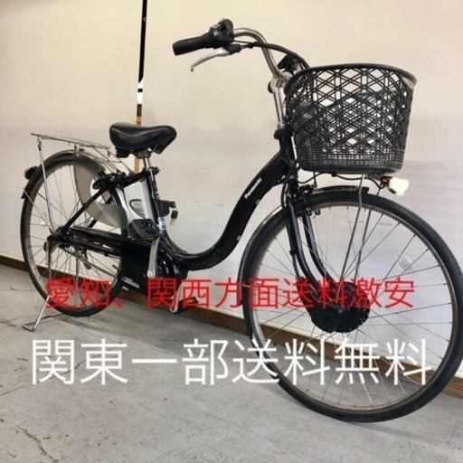 407 パナソニック ビビチャージ 回生充電 26インチ 高年式 電動自転車