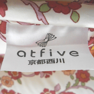 未使用 京都西川 掛けふとん 150cm×210cm 花柄 布団 合繊  atfive ☆ PayPay(ペイペイ)決済可能 ☆ 札幌市 清田区 平岡 の画像