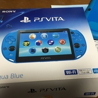 脱引きこもりのためPS VITA売ります。直接渡しのみ。平尾高宮大橋近くの方！