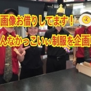オープニングスタッフ募集！ハンバーグ&ステーキ！未経験◎の画像