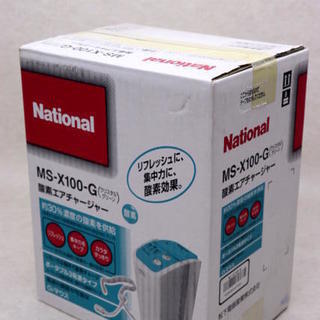 パナソニック Panasonic 酸素エアチャージャーMS-X2-W（ホワイト） ヨドバシ.com - パナソニック Panasonic 酸素エアチャージャー