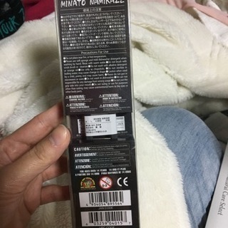 (4/10まで)NARUTO ミナトのクナイ型お箸の画像