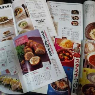 🍝🍛🍚🍜🍲  料理･おつまみ 本  7冊  中古の画像