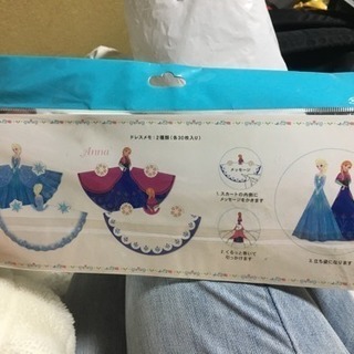 (4/10まで)ディズニー アナ雪 ドレスメモ の画像