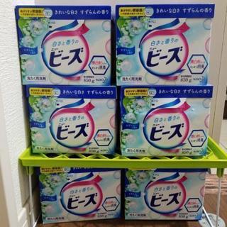 洗濯洗剤ニュービーズです。