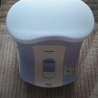 スチームフットバス　