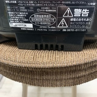 炊飯器 タイガー IH炊飯器 「炊きたて」の画像