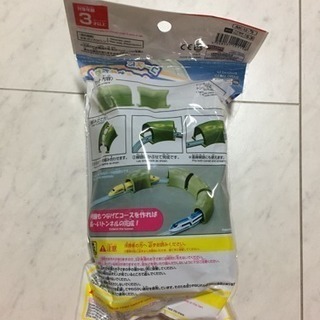 ダイソープチ電車シリーズトンネル