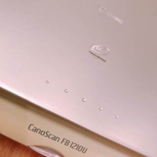 🔴無料🔴【1,200×1,200dpi】スキャナー「CanoScan FB1210U」 の画像