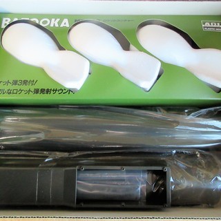 ☆アリイ ARII M7-A2 LAW ロケットランチャー 70mm トイガン◆サバゲーで大活躍！の画像