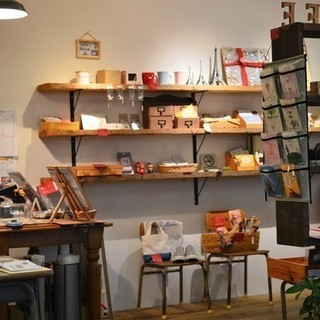 ☆４月７日（日）☆１５時～　第二回　荒尾ゆるふわ友活カフェ会 - 荒尾市